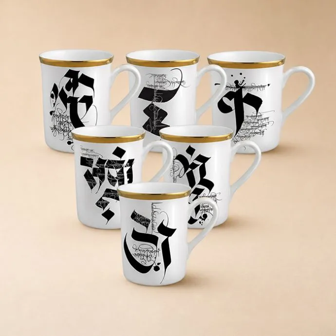 Devanagiri Coffee Mugs