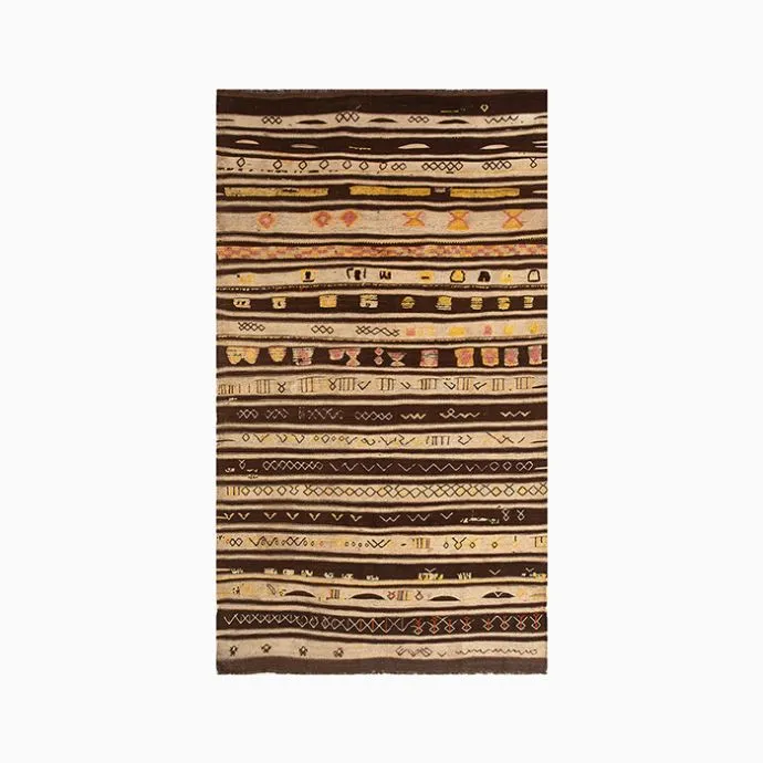 Persian Rug, Iran (c.1940)