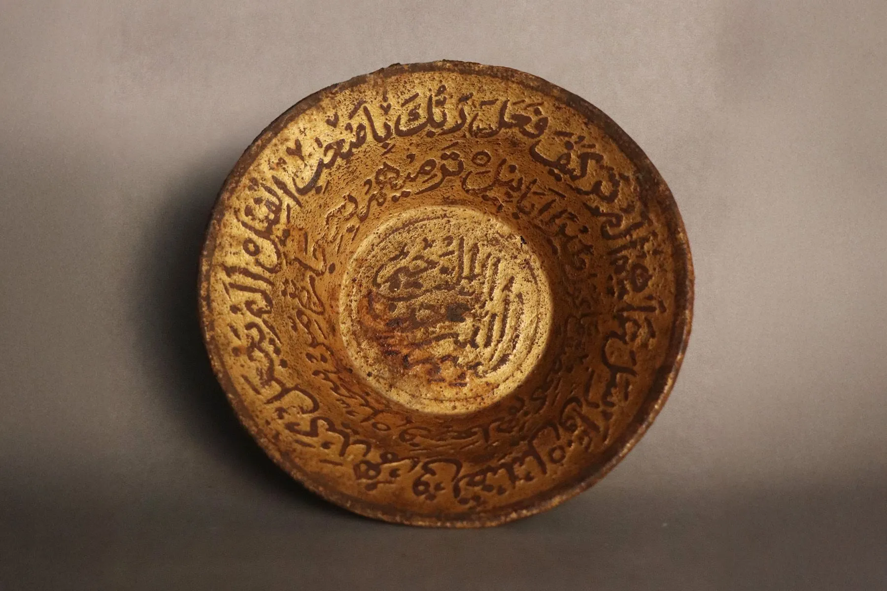Old Soul Divination
Bowl II | Eina Ahluwalia| The House Of Things