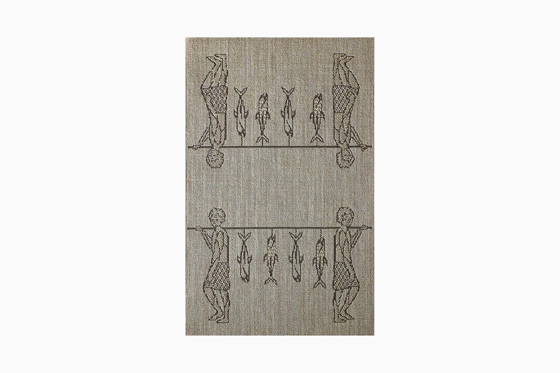 Chaakara Rug | Neytt By Extraweave | The House Of Things