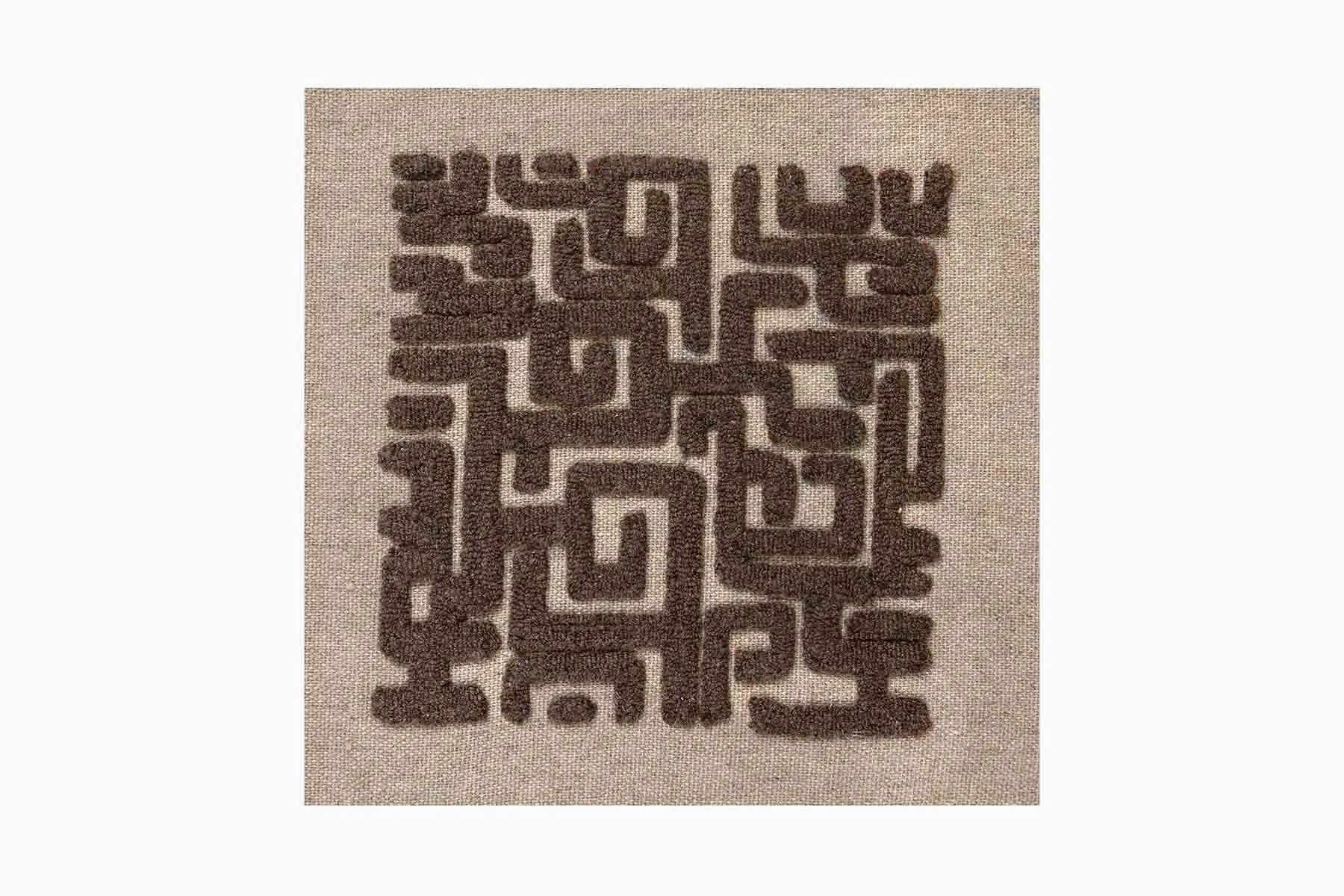 Dynasty Wall Art|Astha Arts| The House Of Things