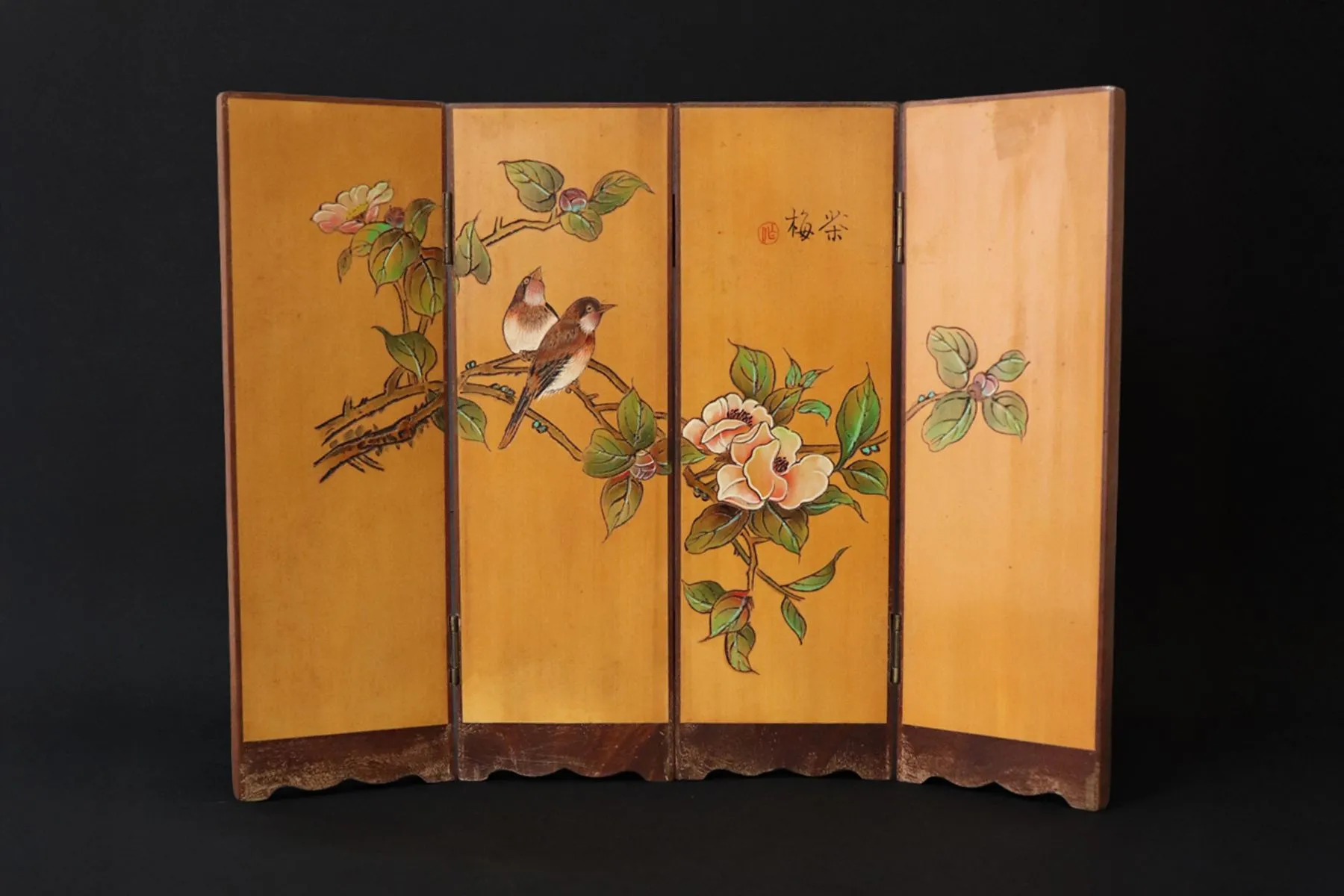Chinese Screen II|Eina Ahluwalia| The House Of Things