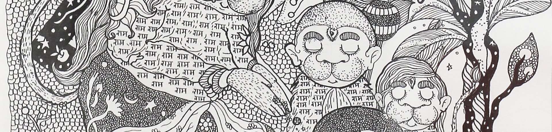 Kanika's Art: Mythology & History Modern Monochrome | The House of Things